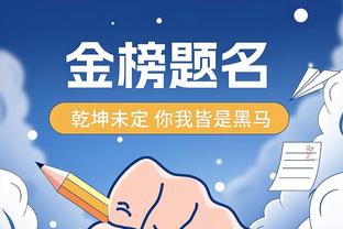 小瓦格纳谈最近9场7胜2负：在NBA赢球很难 这份成绩说明了很多