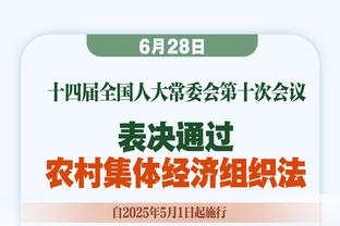 拜仁vs弗赖堡首发：凯恩领衔，穆勒、戴尔先发，于帕替补