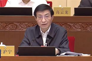 开云app官方网站下载苹果版截图1