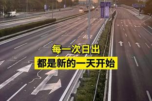 火力全开！培根25分钟24中15爆砍49分外加4板 罚球16中15